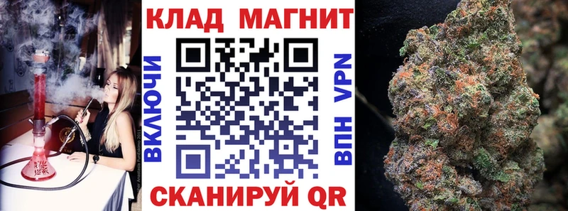 Виды наркоты Ессентукская ГАШ  COCAIN  Alpha PVP  Метадон  ОМГ ОМГ рабочий сайт  Бошки Шишки  Меф  Лсд 25 