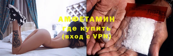 а пвп мука Абдулино