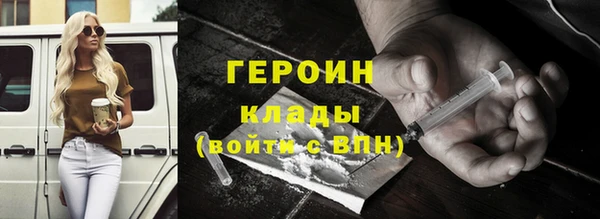 а пвп мука Абдулино