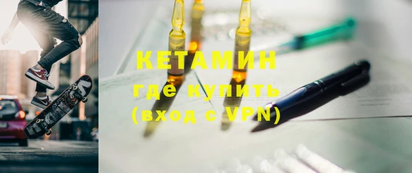 а пвп мука Абдулино