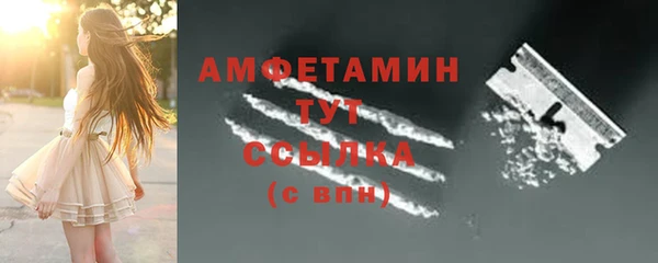 а пвп мука Абдулино