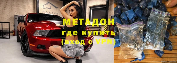 а пвп мука Абдулино