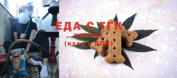 соль курить ск Алексеевка