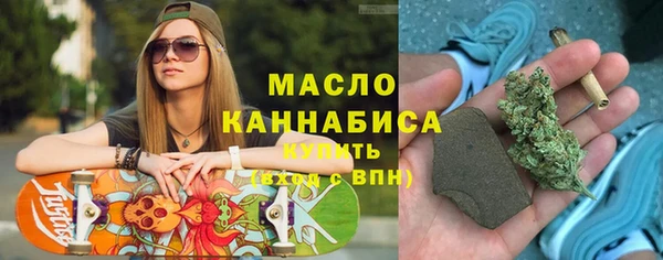 а пвп мука Абдулино