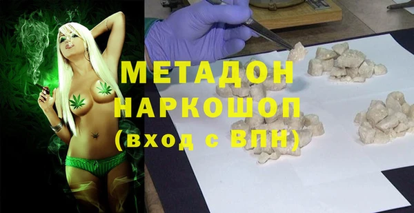 соль курить ск Алексеевка