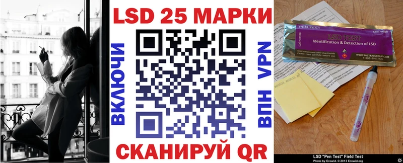 цена наркотик  Ессентукская  Наркотические марки 1,8мг 