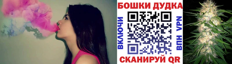 продажа наркотиков  Ессентукская  Каннабис VHQ 